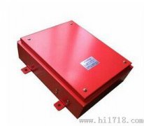 HLDM-KH-B溜槽堵塞保護(hù)裝置，現(xiàn)貨，廠家，圖KBX-220隔爆溜槽堵塞檢測(cè)器