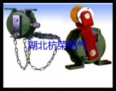LL-II煤流，料流防爆型料位開關(guān)