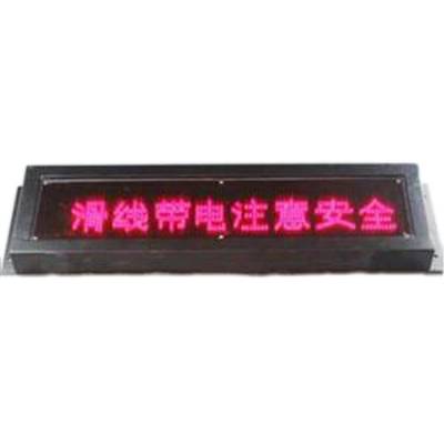 BBJ-180閃光頻率防爆聲光報(bào)警器、BBJ-220礦用防爆報(bào)警器閃爍頻率150次min生產(chǎn)