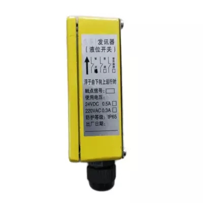 YWLJ-2卓信下料流檢測器、ZLL-II煤流檢測開關380V生產(chǎn)廠家