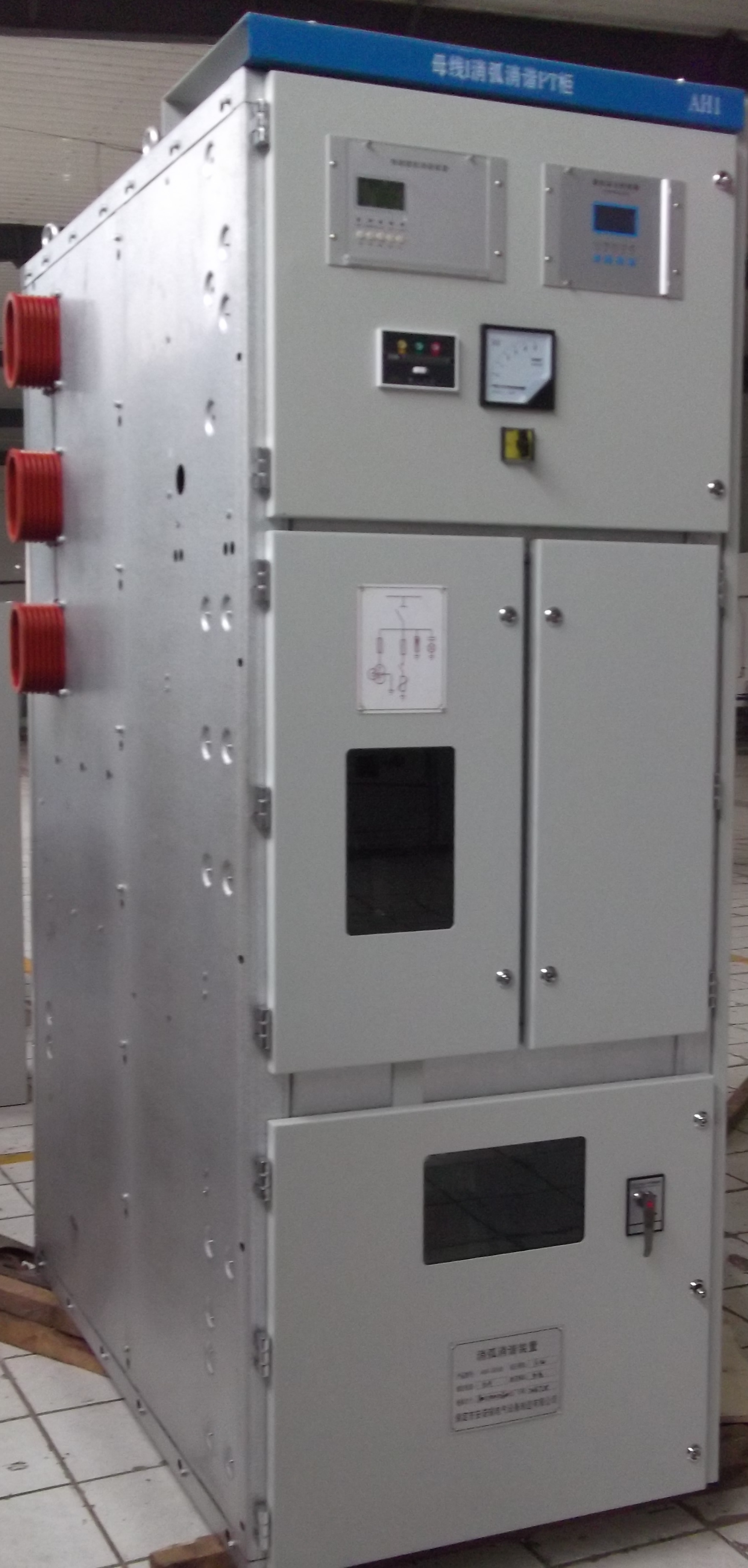 消弧柜，抑制柜，聚優(yōu)柜